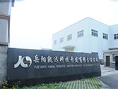 2017國(guó)內(nèi)煉化催化劑企業(yè)20強(qiáng) !（群雄榜）